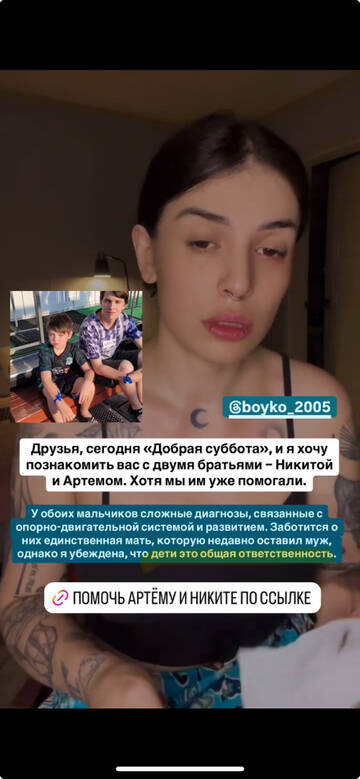 https://upforme.ru/uploads/001b/92/d8/1750/t87239.jpg