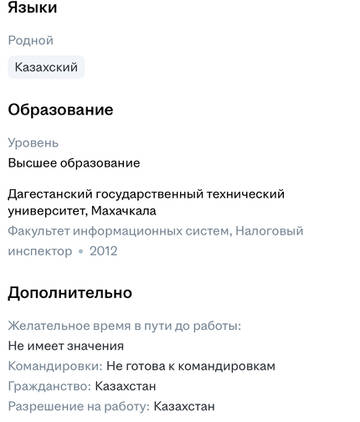 https://upforme.ru/uploads/001b/92/d8/1750/t873101.jpg