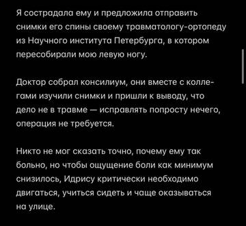 https://upforme.ru/uploads/001b/92/d8/1750/t873733.jpg