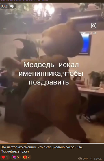 https://upforme.ru/uploads/001b/92/d8/1750/t875147.png