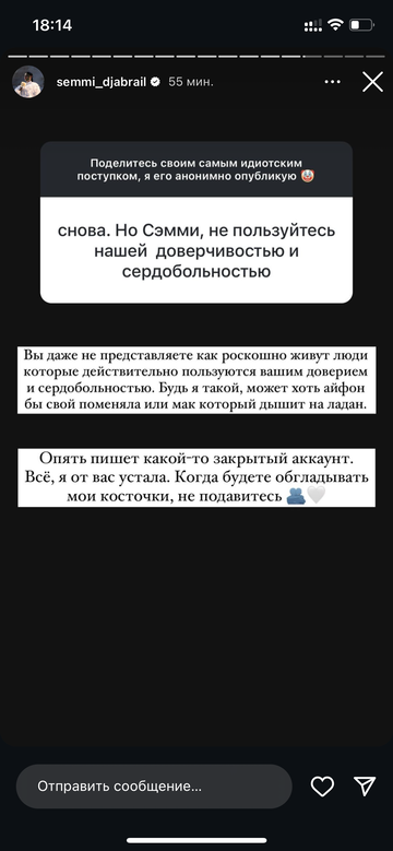 https://upforme.ru/uploads/001b/92/d8/1750/t875851.png