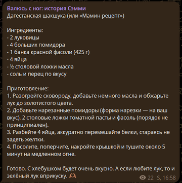 https://upforme.ru/uploads/001b/92/d8/1750/t878842.png
