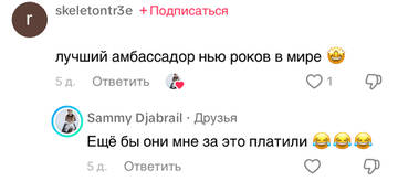 https://upforme.ru/uploads/001b/92/d8/1750/t880949.jpg