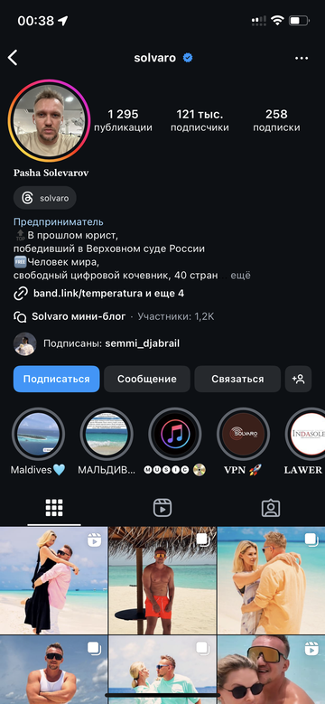 https://upforme.ru/uploads/001b/92/d8/1750/t881475.png