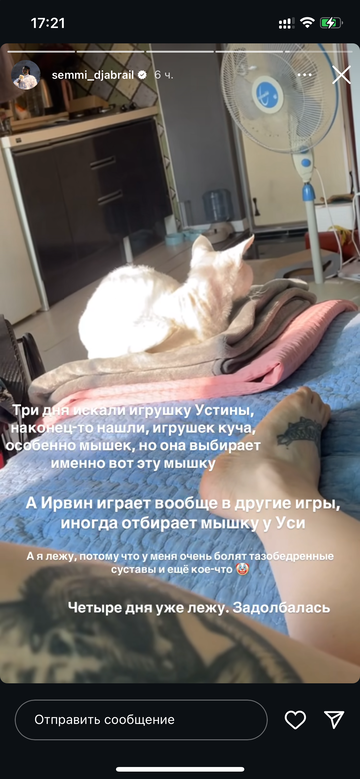 https://upforme.ru/uploads/001b/92/d8/1750/t882375.png