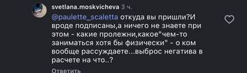 https://upforme.ru/uploads/001b/92/d8/1750/t884068.jpg
