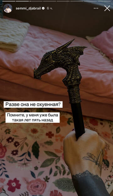 https://upforme.ru/uploads/001b/92/d8/1750/t885027.jpg