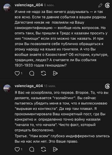 https://upforme.ru/uploads/001b/92/d8/1750/t887199.jpg