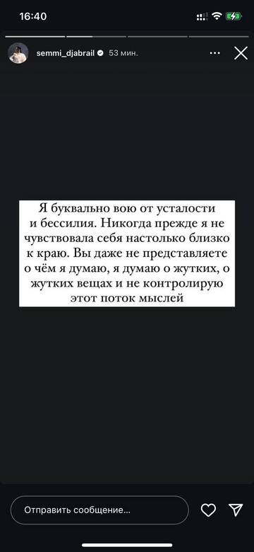 https://upforme.ru/uploads/001b/92/d8/1750/t887260.jpg