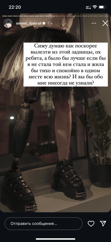 https://upforme.ru/uploads/001b/92/d8/1750/t888834.png