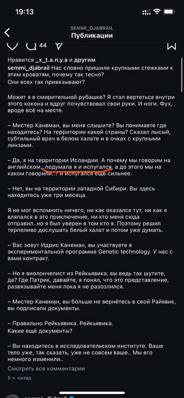 https://upforme.ru/uploads/001b/92/d8/1750/t888920.jpg