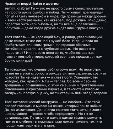 https://upforme.ru/uploads/001b/92/d8/1750/t895981.jpg