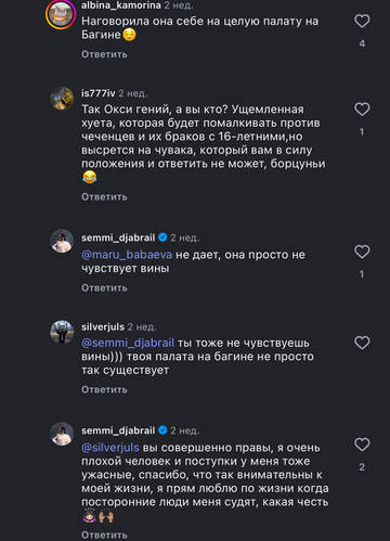 https://upforme.ru/uploads/001b/92/d8/1750/t896522.jpg