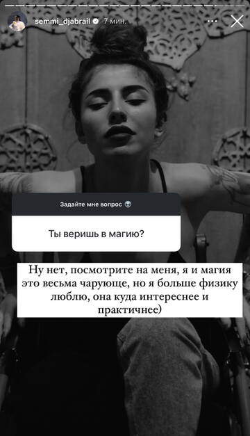 https://upforme.ru/uploads/001b/92/d8/1750/t89750.jpg
