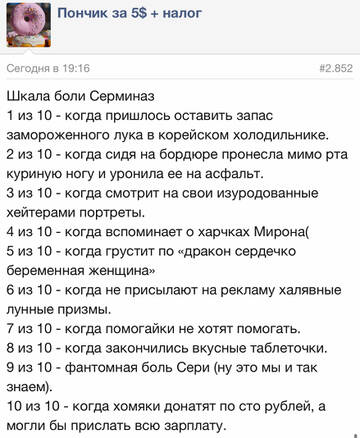 https://upforme.ru/uploads/001b/92/d8/1750/t89788.jpg