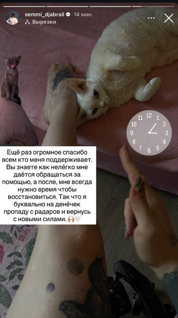 https://upforme.ru/uploads/001b/92/d8/1750/t89887.jpg