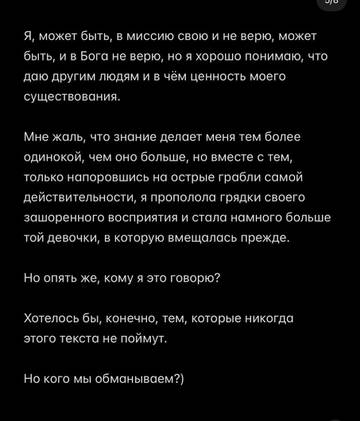 https://upforme.ru/uploads/001b/92/d8/1750/t905644.jpg