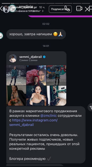 https://upforme.ru/uploads/001b/92/d8/1750/t905682.jpg