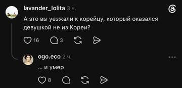 https://upforme.ru/uploads/001b/92/d8/1750/t906112.jpg