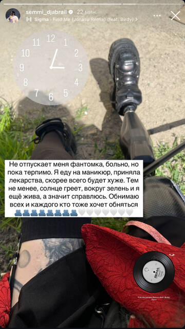 https://upforme.ru/uploads/001b/92/d8/1750/t908002.jpg