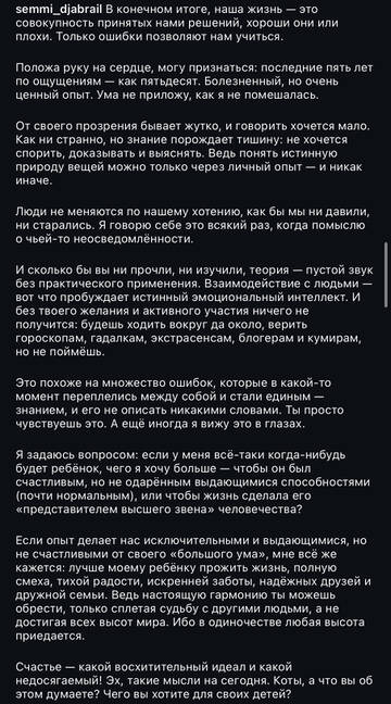 https://upforme.ru/uploads/001b/92/d8/1750/t908644.jpg