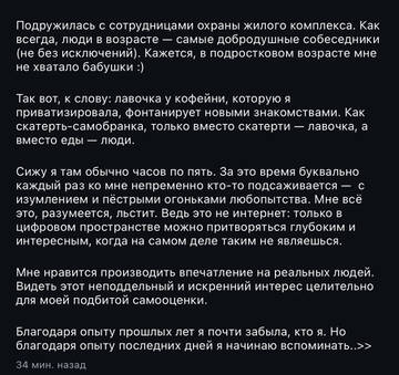 https://upforme.ru/uploads/001b/92/d8/1750/t917549.jpg