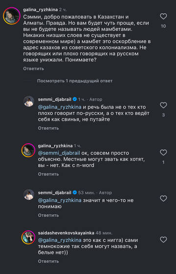 https://upforme.ru/uploads/001b/92/d8/1750/t920104.jpg