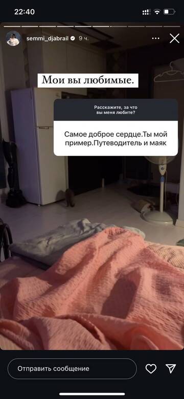 https://upforme.ru/uploads/001b/92/d8/1750/t920759.jpg