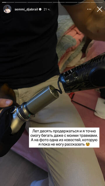https://upforme.ru/uploads/001b/92/d8/1750/t923344.jpg