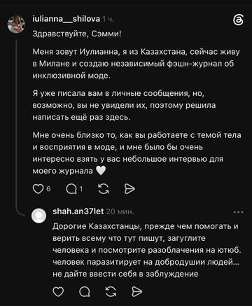 https://upforme.ru/uploads/001b/92/d8/1750/t92455.jpg