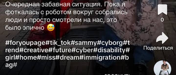 https://upforme.ru/uploads/001b/92/d8/1750/t926850.jpg