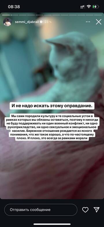 https://upforme.ru/uploads/001b/92/d8/1750/t927630.jpg