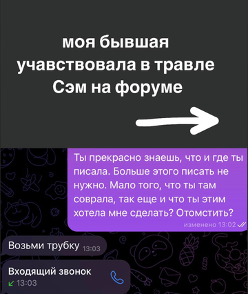 https://upforme.ru/uploads/001b/92/d8/1750/t927891.png