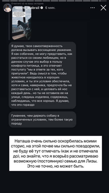 https://upforme.ru/uploads/001b/92/d8/1750/t929787.jpg