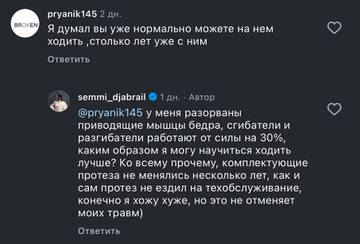 https://upforme.ru/uploads/001b/92/d8/1750/t931341.jpg