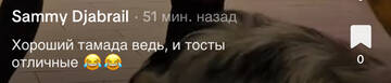 https://upforme.ru/uploads/001b/92/d8/1750/t937891.jpg