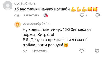 https://upforme.ru/uploads/001b/92/d8/1750/t938637.jpg