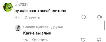 https://upforme.ru/uploads/001b/92/d8/1750/t938821.jpg