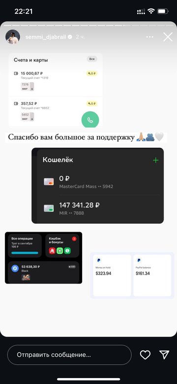https://upforme.ru/uploads/001b/92/d8/1750/t94067.png