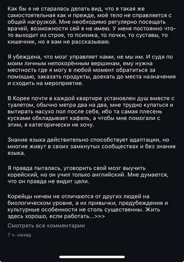 https://upforme.ru/uploads/001b/92/d8/1750/t942869.jpg
