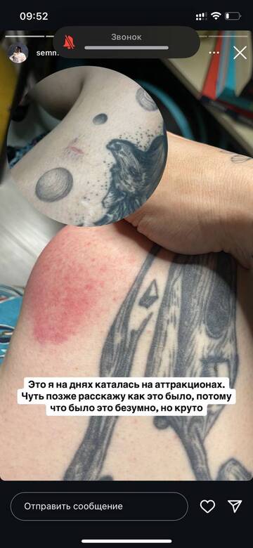 https://upforme.ru/uploads/001b/92/d8/1750/t949610.jpg