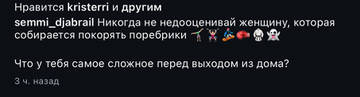 https://upforme.ru/uploads/001b/92/d8/1750/t950589.jpg