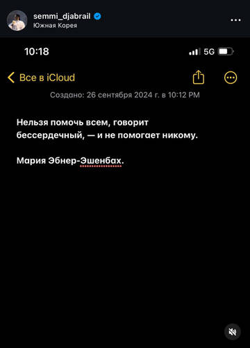 https://upforme.ru/uploads/001b/92/d8/1750/t952994.jpg
