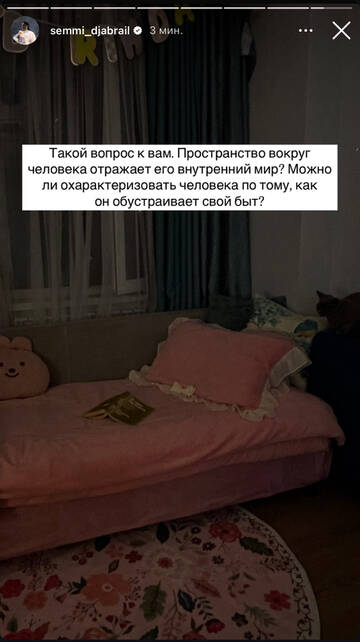 https://upforme.ru/uploads/001b/92/d8/1750/t95639.jpg