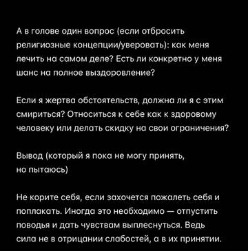 https://upforme.ru/uploads/001b/92/d8/1750/t964582.jpg