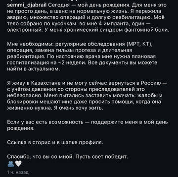 https://upforme.ru/uploads/001b/92/d8/1750/t966042.jpg