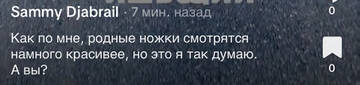 https://upforme.ru/uploads/001b/92/d8/1750/t967690.jpg