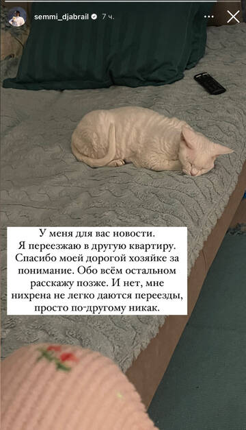 https://upforme.ru/uploads/001b/92/d8/1750/t969176.jpg