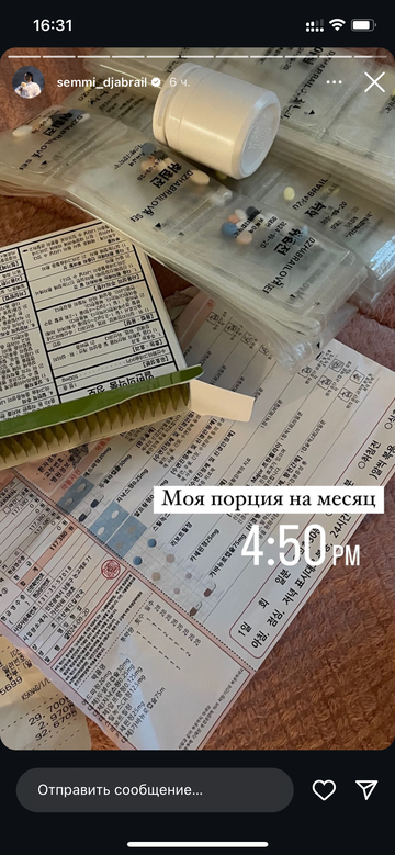 https://upforme.ru/uploads/001b/92/d8/1750/t974479.png