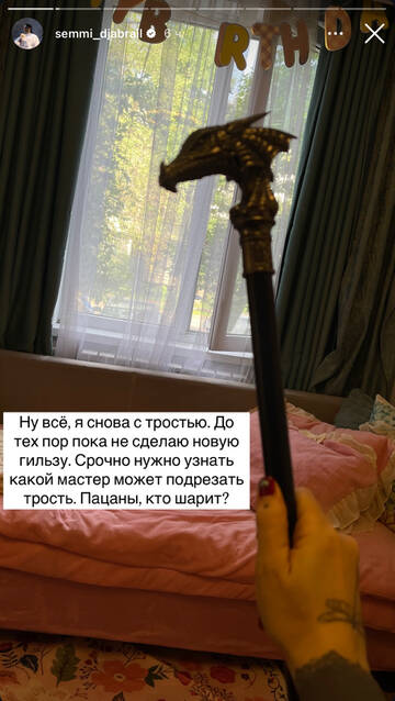 https://upforme.ru/uploads/001b/92/d8/1750/t974900.jpg